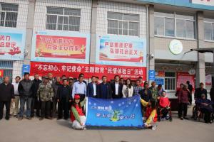 青峰集團螢火蟲愛心社第119期——情系困難戶，幫扶暖人心