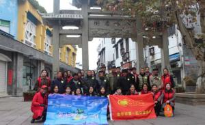 青峰集團第125期螢火蟲愛心活動——關(guān)愛孤寡，寒冬送暖