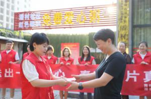傳遞愛心，弘揚(yáng)美德 給孤寡老人和環(huán)衛(wèi)工人送愛心早餐志愿活動----青峰創(chuàng)元集團(tuán)螢火蟲愛心活動第165期