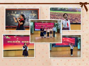 聽見未來，為愛發(fā)聲--青峰創(chuàng)元集團(tuán)螢火蟲愛心社第176期活動報道