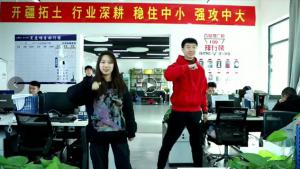 焦作青峰日常，晨會(huì)一起嗨！