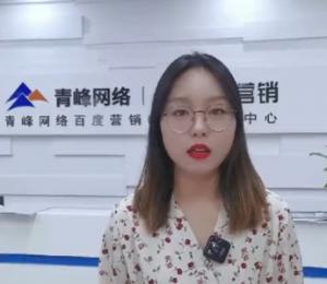 哥們哥們！做營(yíng)銷我們是***的！