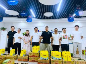 美好，恰逢其時，讓生活與粽不同，焦作青峰祝大家端午安康，闔家幸福！